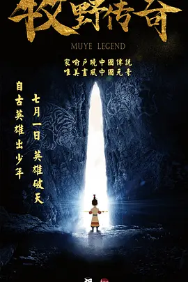 在线亚洲播放